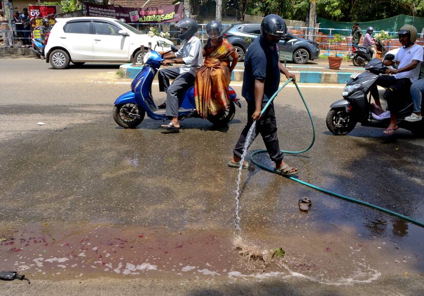 Kerala Kaumudi Photo Gallery