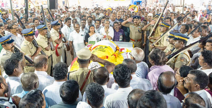 Kerala Kaumudi Photo Gallery