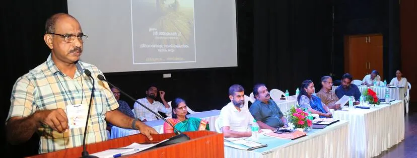 Kerala Kaumudi Photo Gallery
