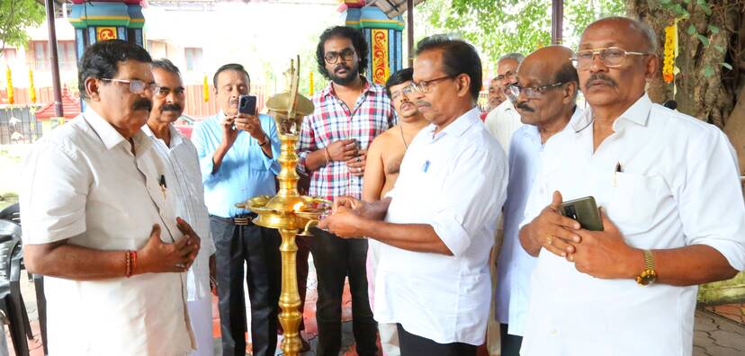 Kerala Kaumudi Photo Gallery