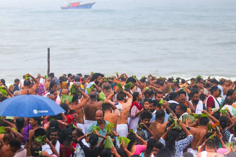 Kerala Kaumudi Photo Gallery