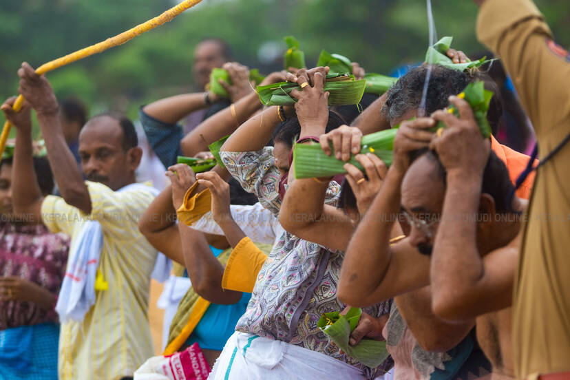 Kerala Kaumudi Photo Gallery