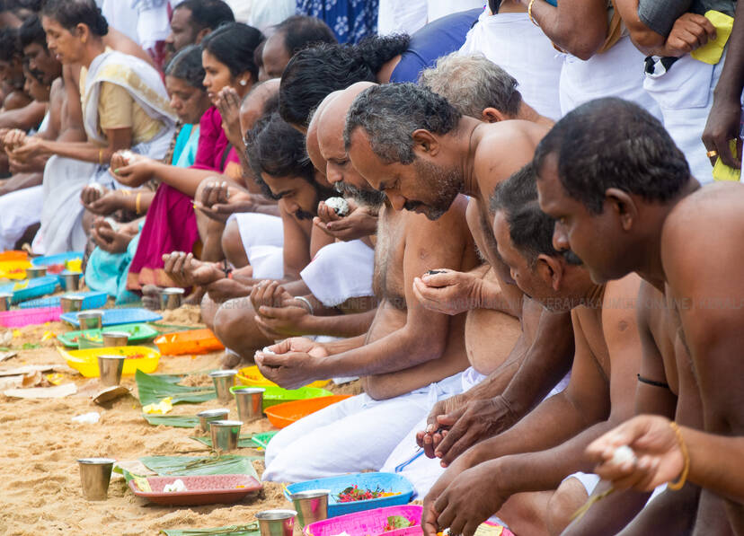 Kerala Kaumudi Photo Gallery