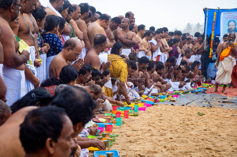 Kerala Kaumudi Photo Gallery