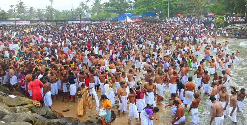 Kerala Kaumudi Photo Gallery