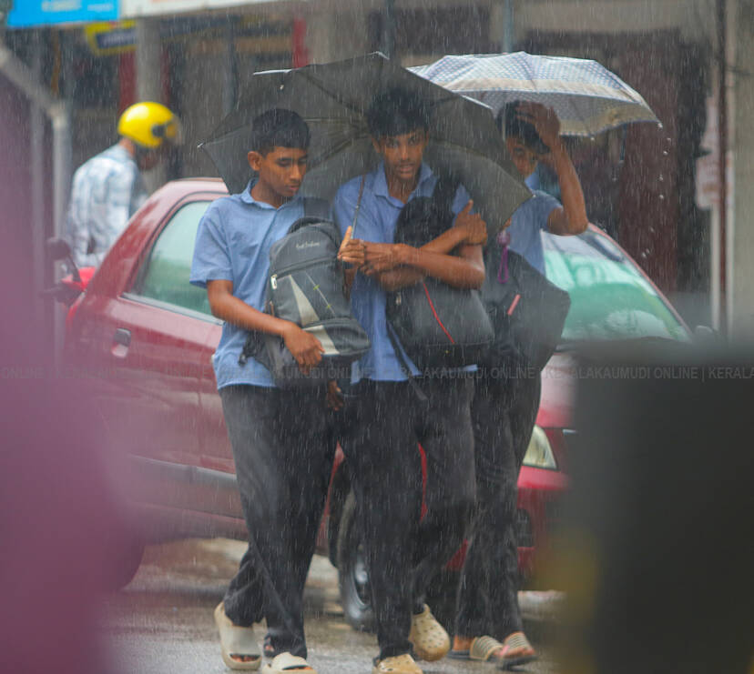 Kerala Kaumudi Photo Gallery