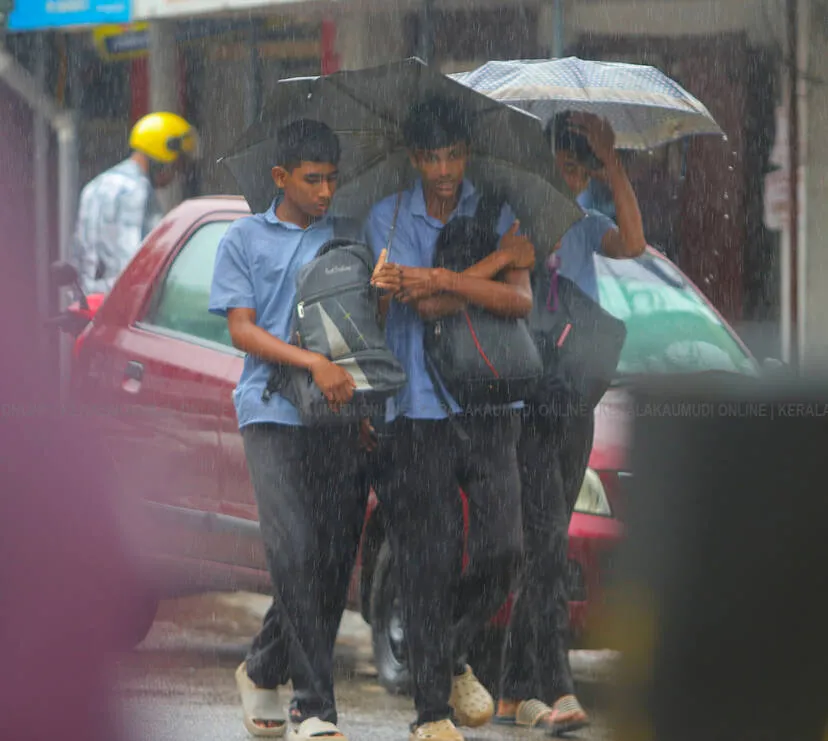 Kerala Kaumudi Photo Gallery