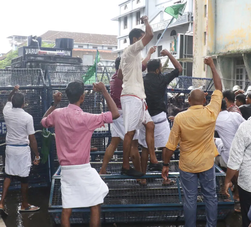 Kerala Kaumudi Photo Gallery