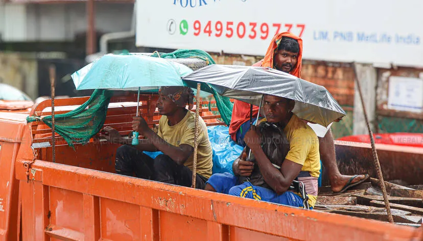 Kerala Kaumudi Photo Gallery