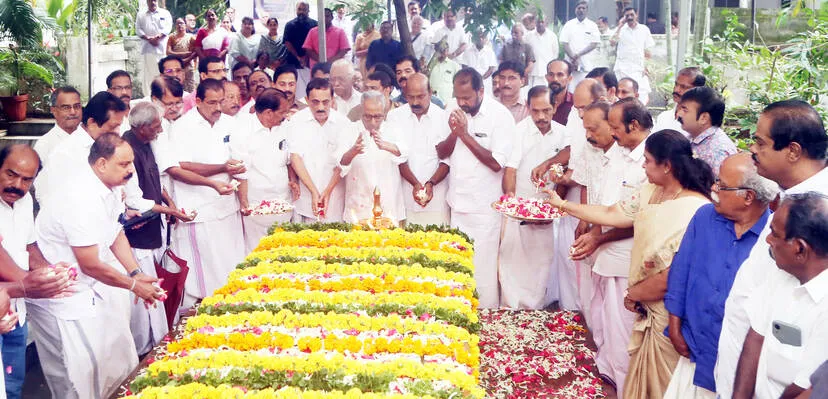 Kerala Kaumudi Photo Gallery