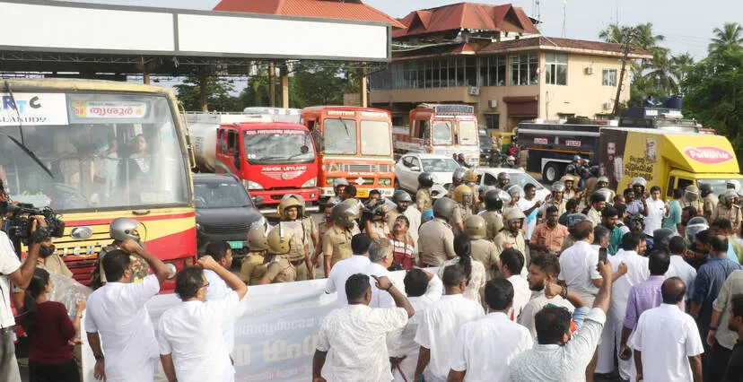 Kerala Kaumudi Photo Gallery