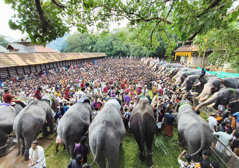 Kerala Kaumudi Photo Gallery