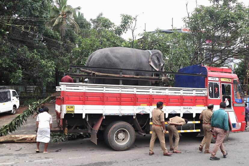 Kerala Kaumudi Photo Gallery