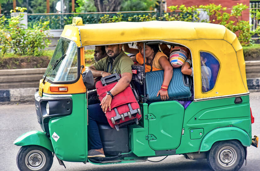 Kerala Kaumudi Photo Gallery