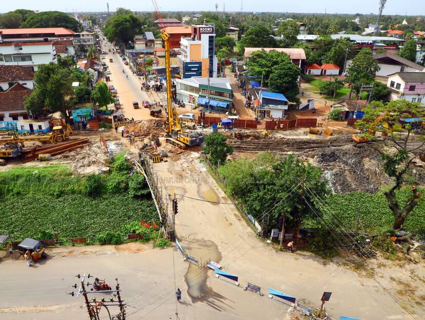 Kerala Kaumudi Photo Gallery