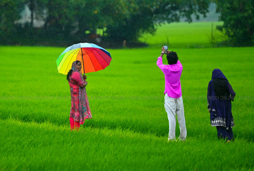 Kerala Kaumudi Photo Gallery