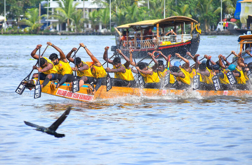 Kerala Kaumudi Photo Gallery
