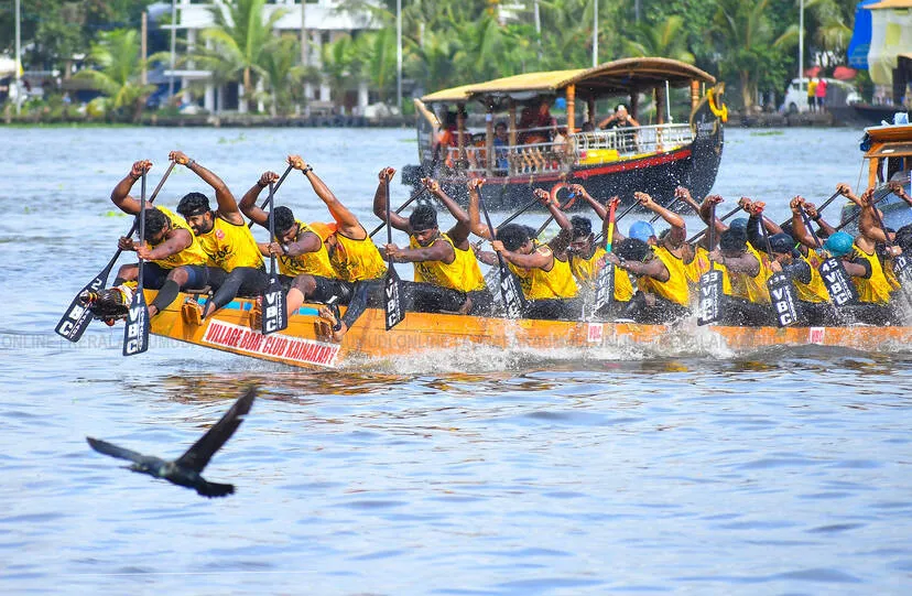Kerala Kaumudi Photo Gallery