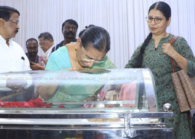 Kerala Kaumudi Photo Gallery