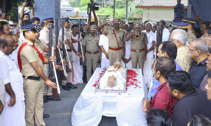 Kerala Kaumudi Photo Gallery