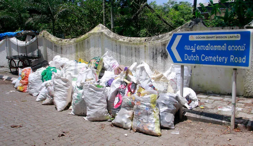 Kerala Kaumudi Photo Gallery
