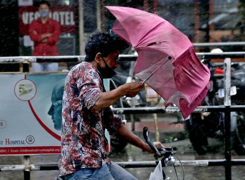 Kerala Kaumudi Photo Gallery