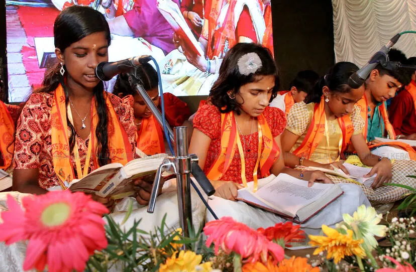 Kerala Kaumudi Photo Gallery