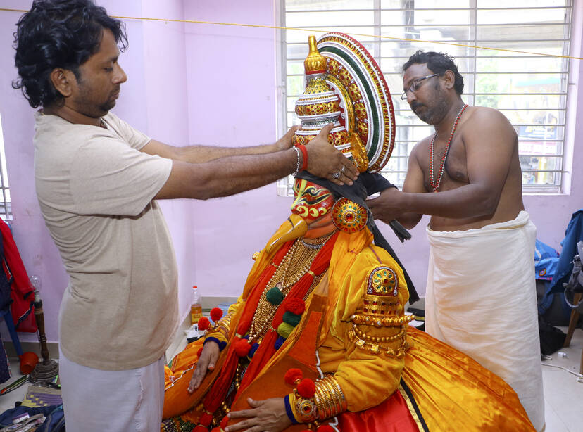 Kerala Kaumudi Photo Gallery