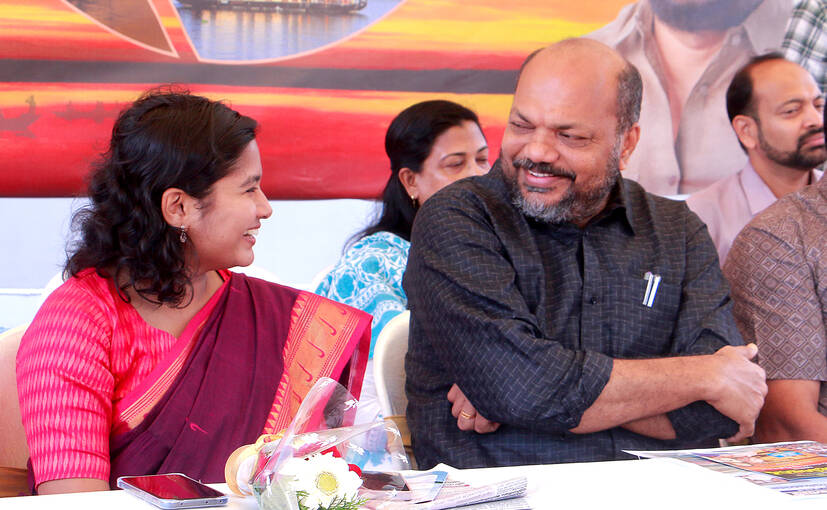 Kerala Kaumudi Photo Gallery