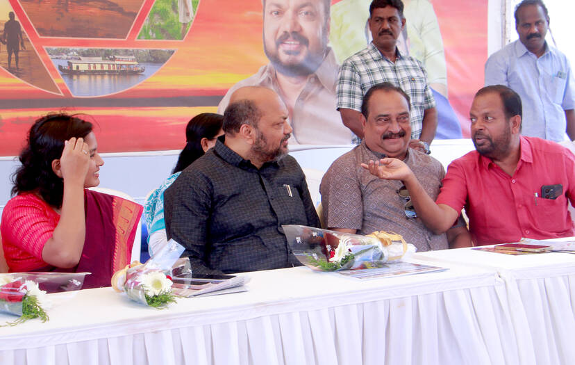 Kerala Kaumudi Photo Gallery