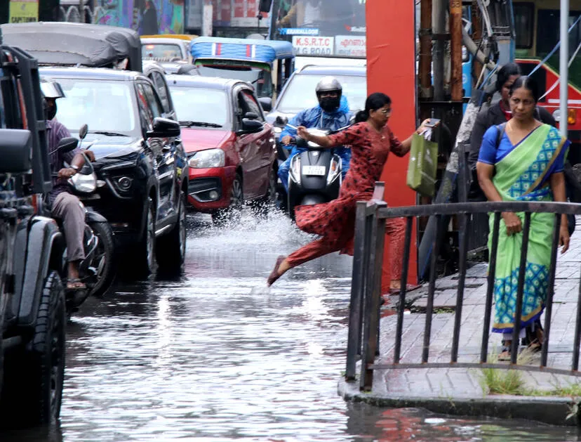 Kerala Kaumudi Photo Gallery