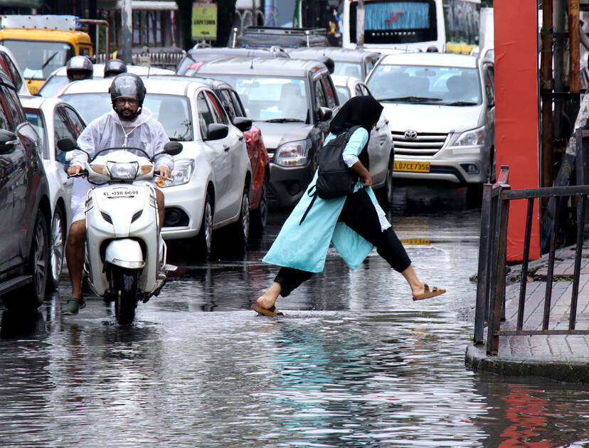 Kerala Kaumudi Photo Gallery
