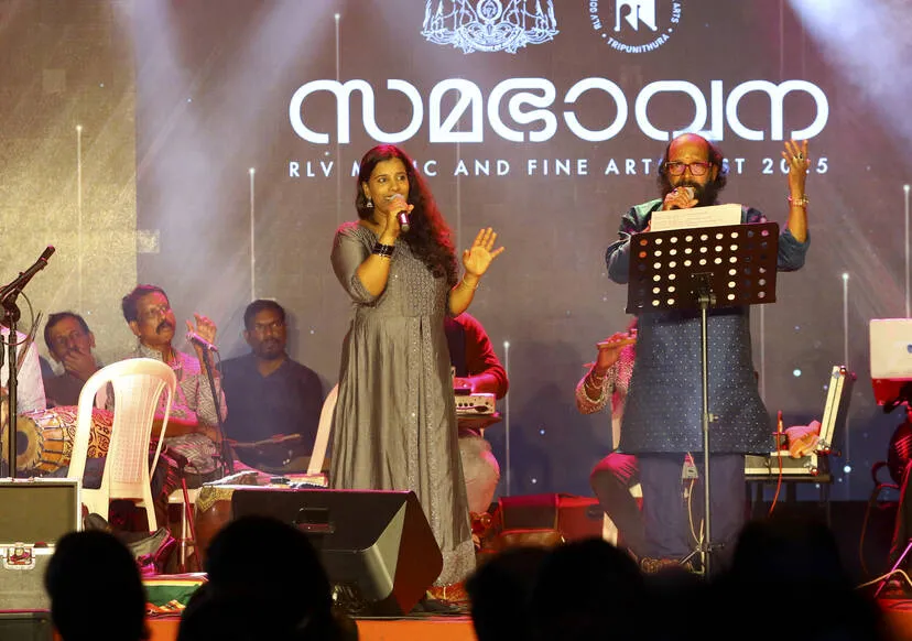 Kerala Kaumudi Photo Gallery