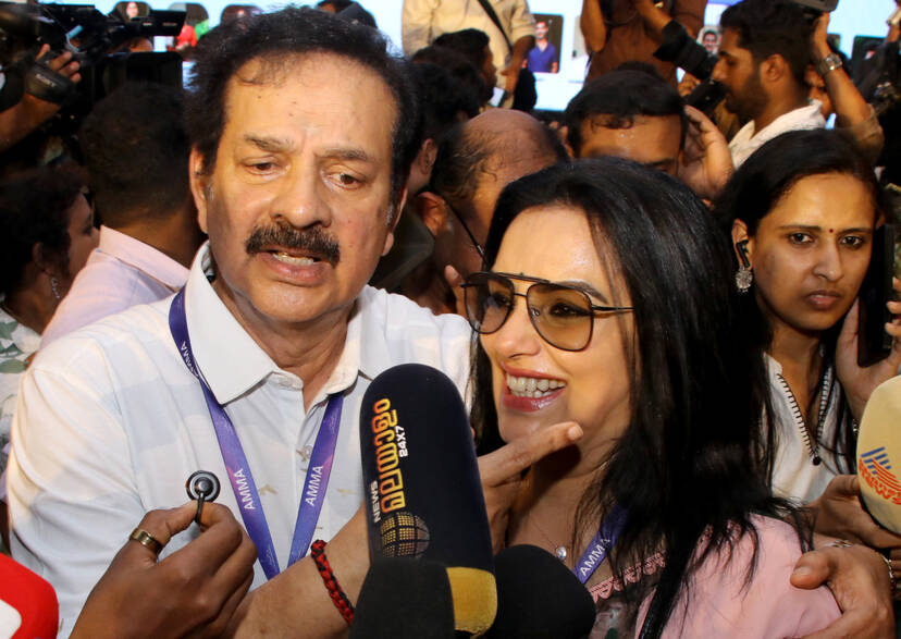 Kerala Kaumudi Photo Gallery
