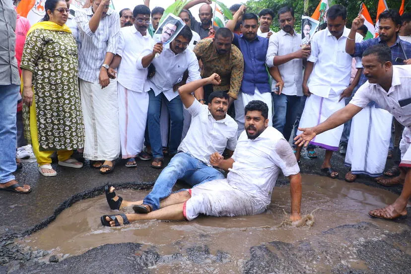 Kerala Kaumudi Photo Gallery