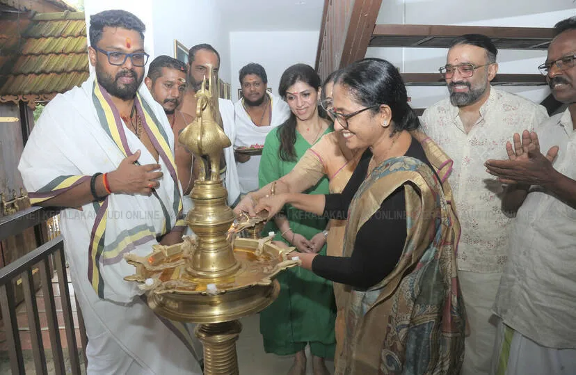 Kerala Kaumudi Photo Gallery