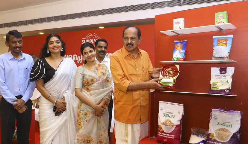 Kerala Kaumudi Photo Gallery