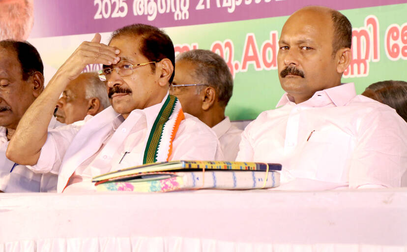 Kerala Kaumudi Photo Gallery