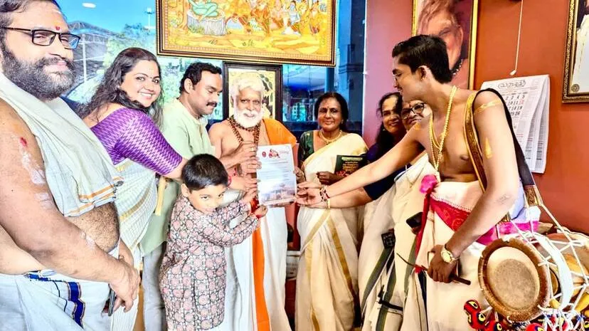 Kerala Kaumudi Photo Gallery