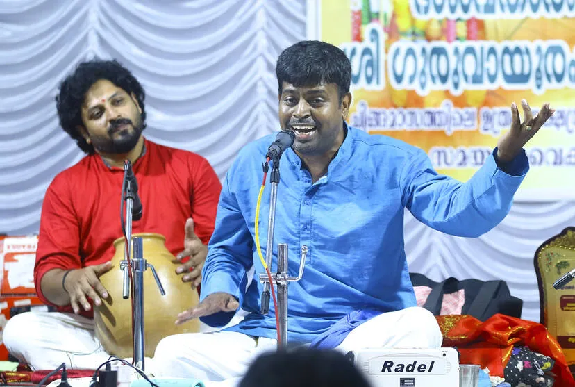 Kerala Kaumudi Photo Gallery