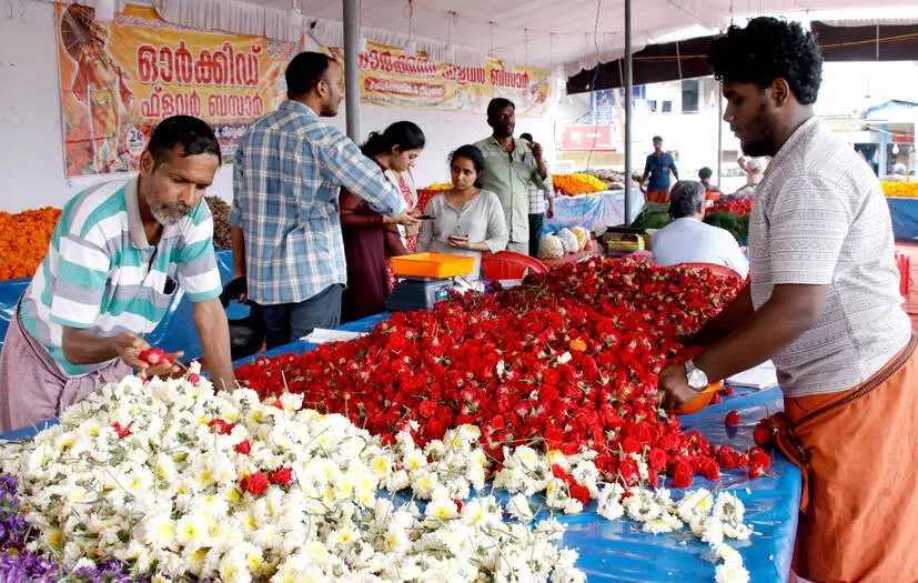 Kerala Kaumudi Photo Gallery