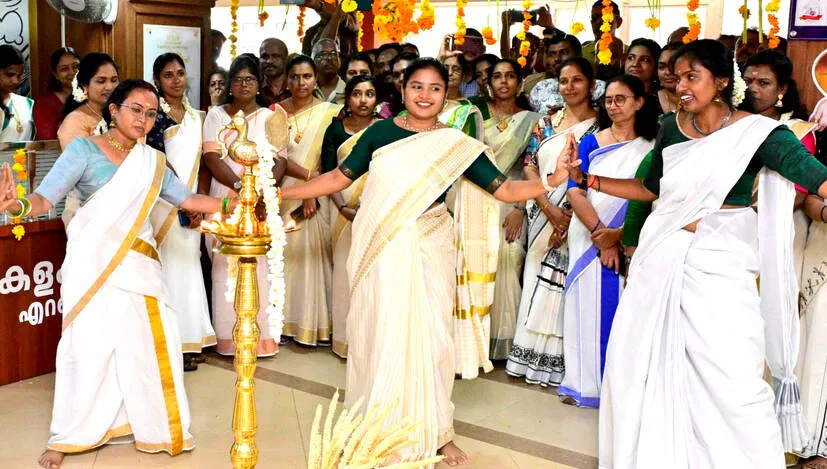 Kerala Kaumudi Photo Gallery