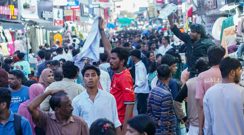 Kerala Kaumudi Photo Gallery
