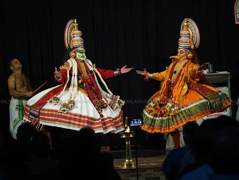 Kerala Kaumudi Photo Gallery