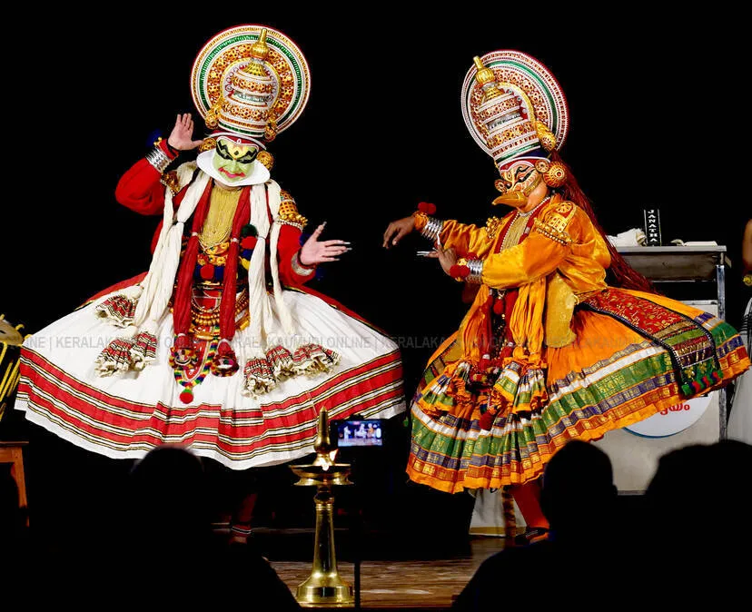 Kerala Kaumudi Photo Gallery