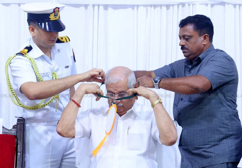 Kerala Kaumudi Photo Gallery