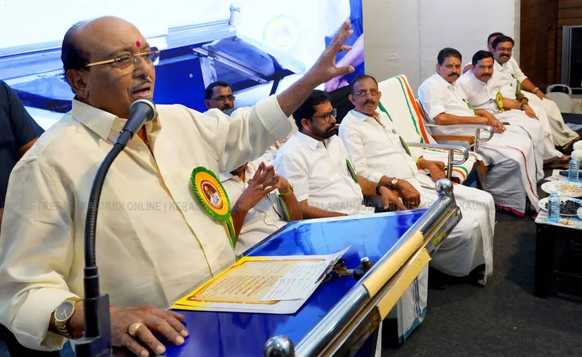 Kerala Kaumudi Photo Gallery