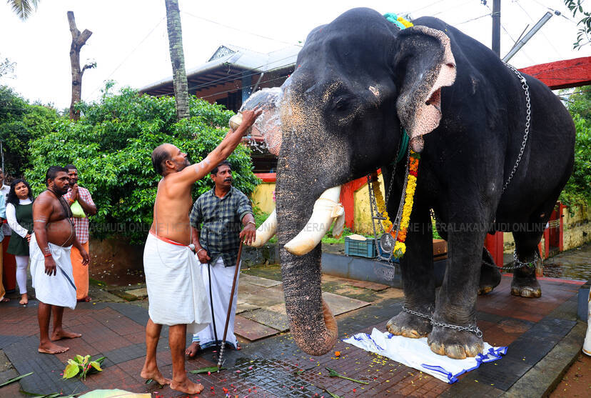 Kerala Kaumudi Photo Gallery
