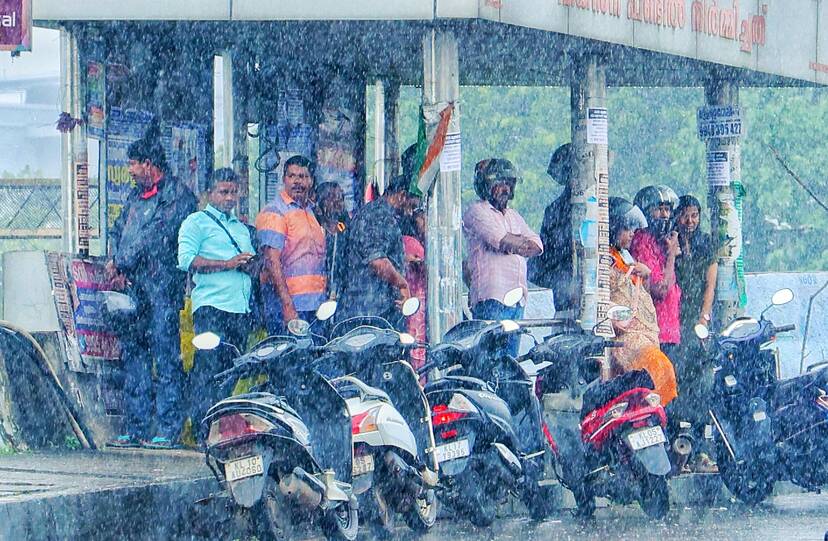 Kerala Kaumudi Photo Gallery