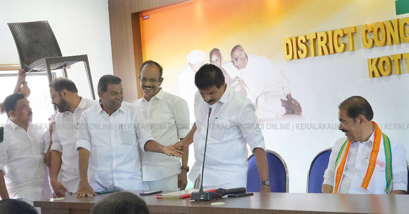 Kerala Kaumudi Photo Gallery